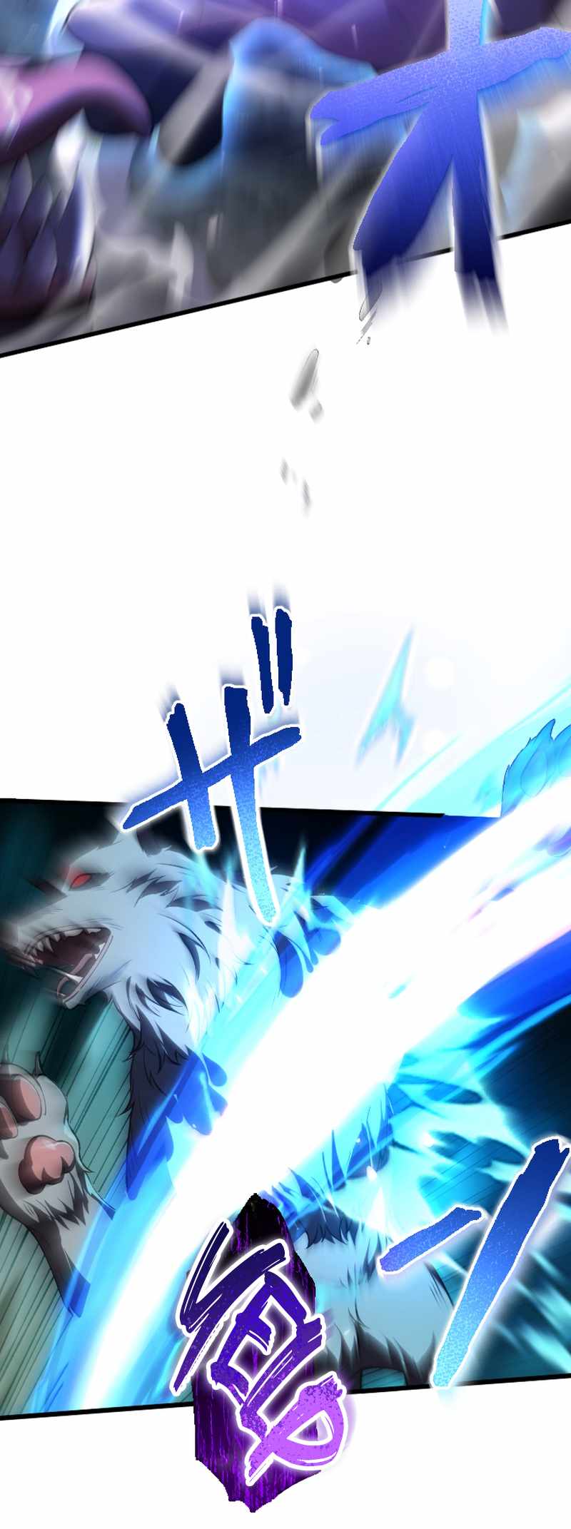 The Awakened One Who Levels in Reverse Chapter 1 61